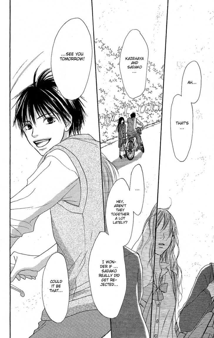 Read Kimi Ni Todoke EN Manga Online