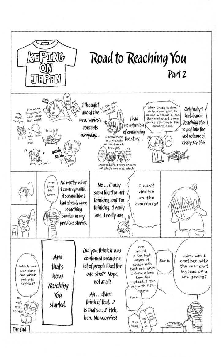 Read Kimi Ni Todoke EN Manga Online