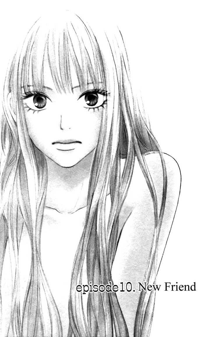 Read Kimi Ni Todoke EN Manga Online