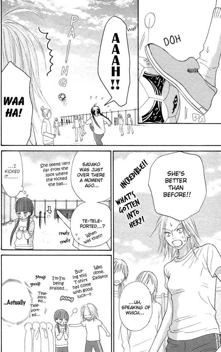 Read Kimi Ni Todoke EN Manga Online