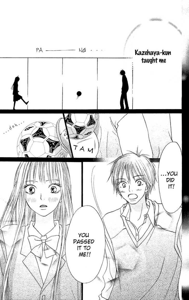 Read Kimi Ni Todoke EN Manga Online