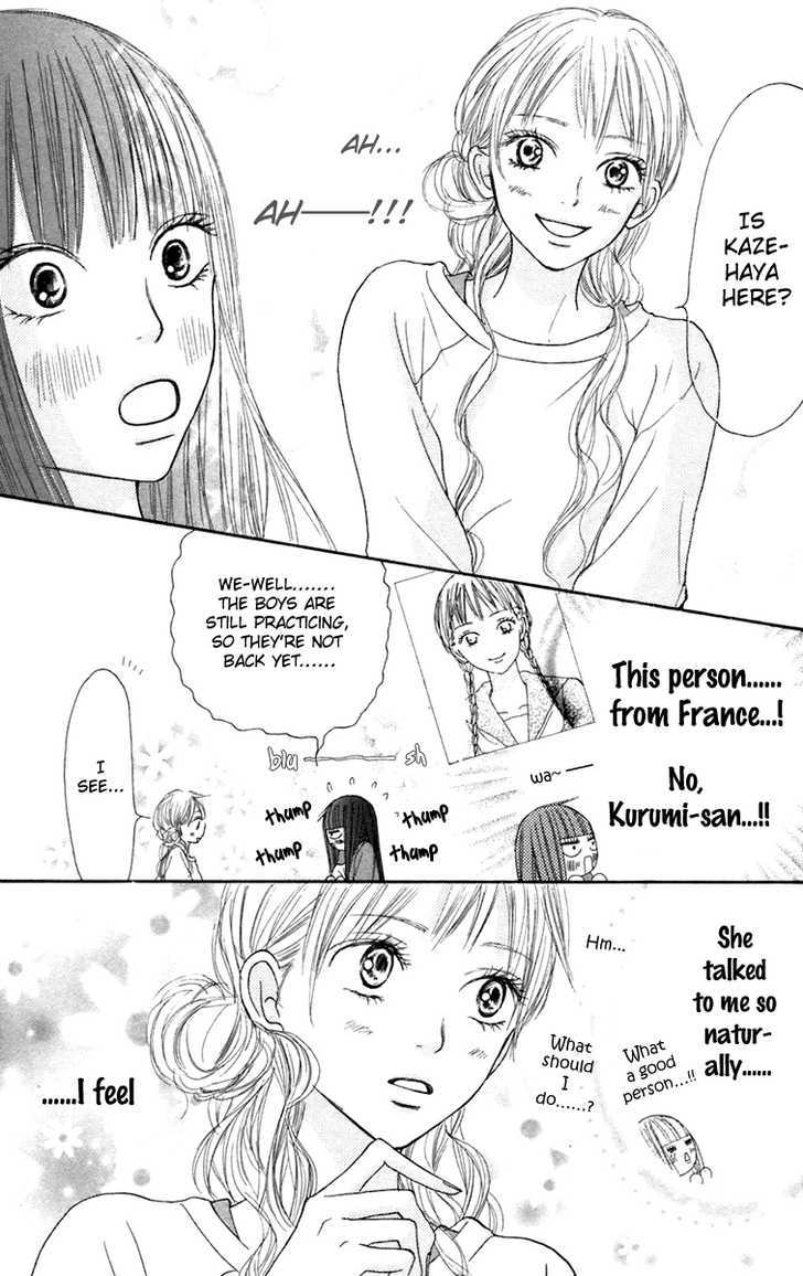 Read Kimi Ni Todoke EN Manga Online