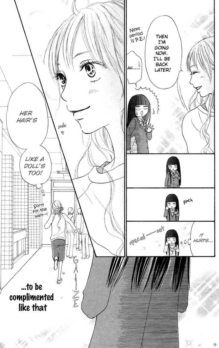 Read Kimi Ni Todoke EN Manga Online
