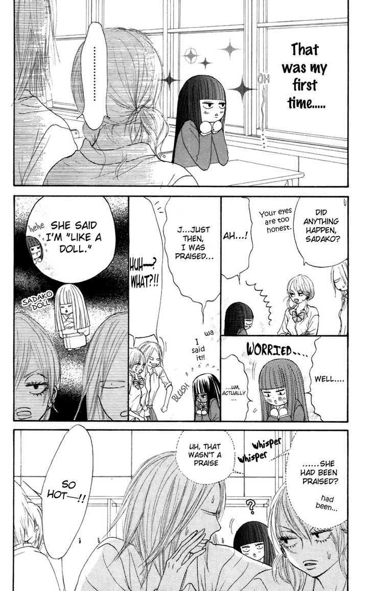 Read Kimi Ni Todoke EN Manga Online