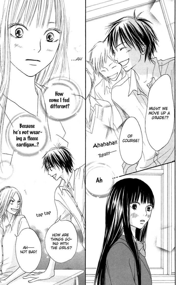 Read Kimi Ni Todoke EN Manga Online