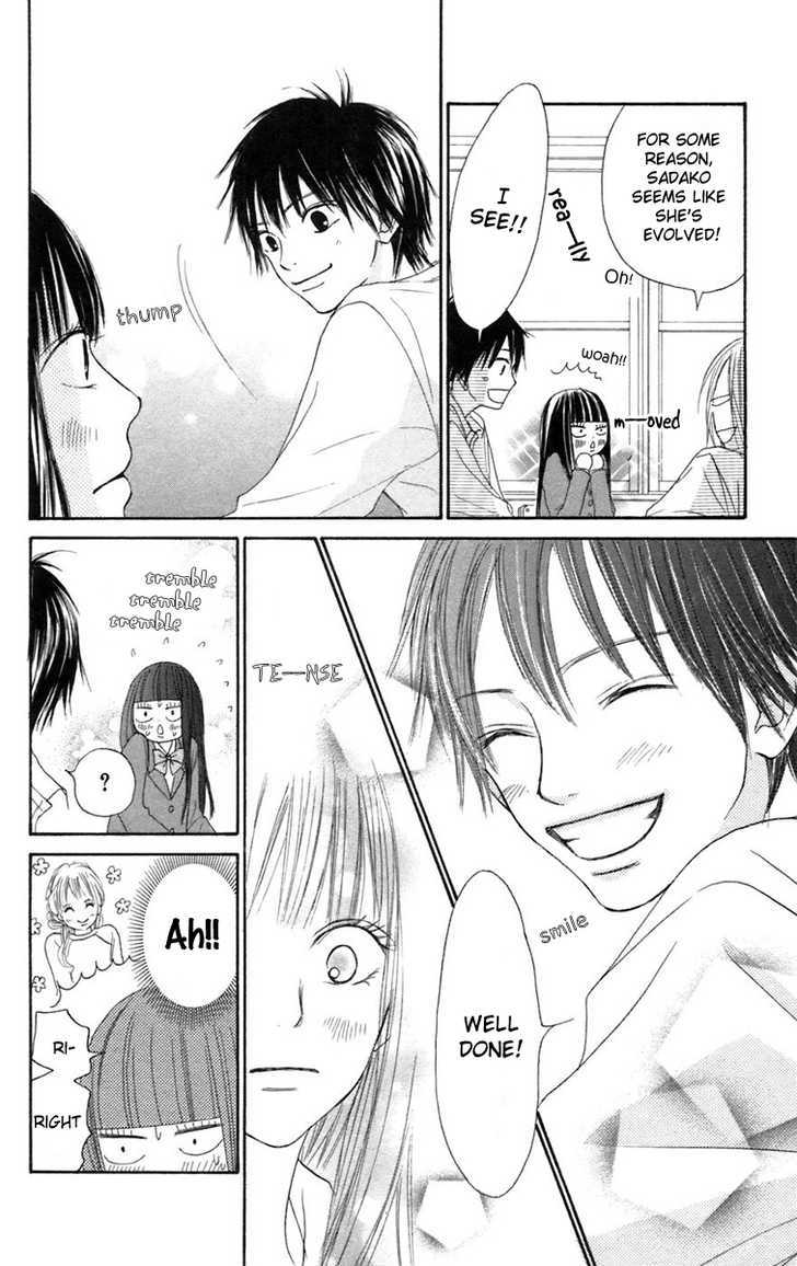 Read Kimi Ni Todoke EN Manga Online