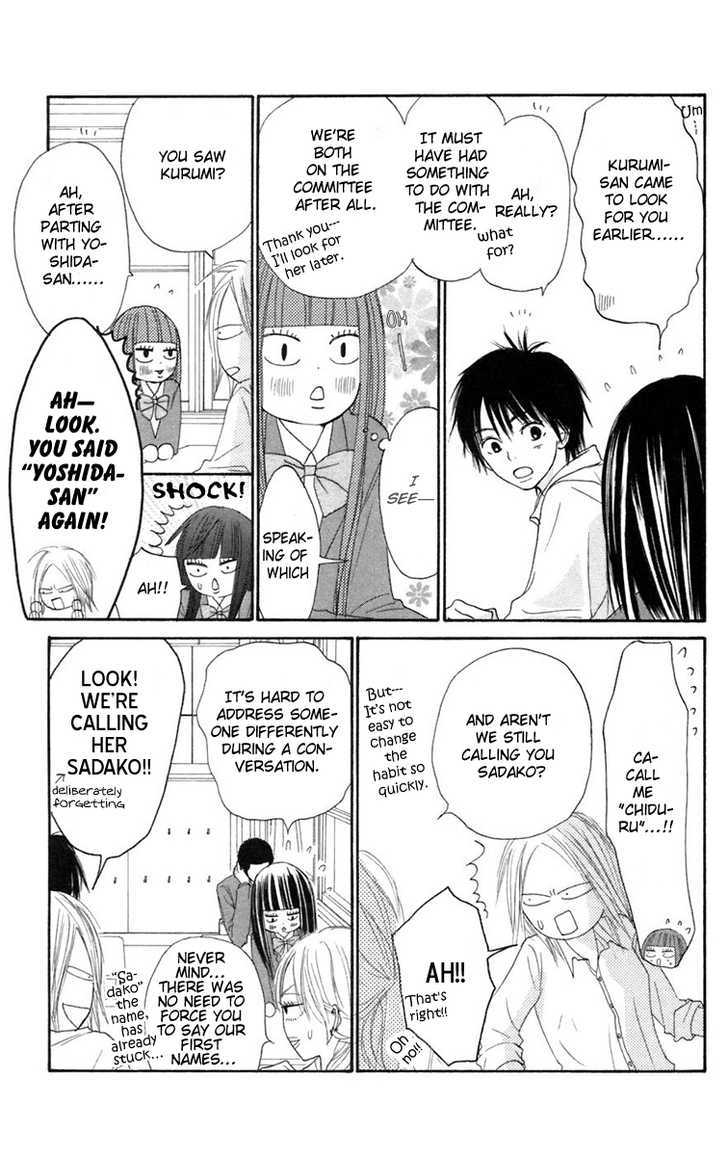 Read Kimi Ni Todoke EN Manga Online