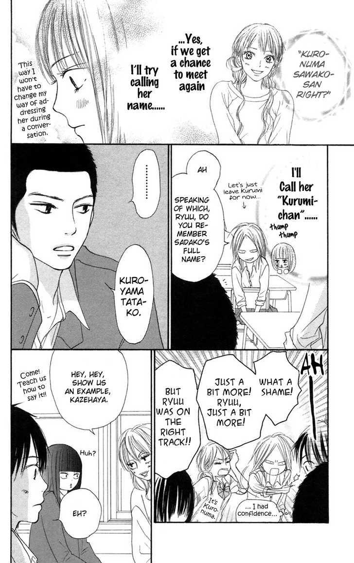 Read Kimi Ni Todoke EN Manga Online