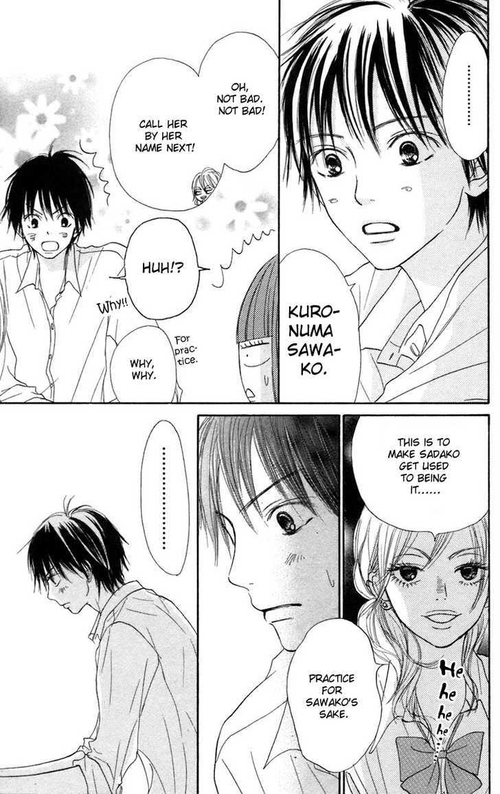 Read Kimi Ni Todoke EN Manga Online