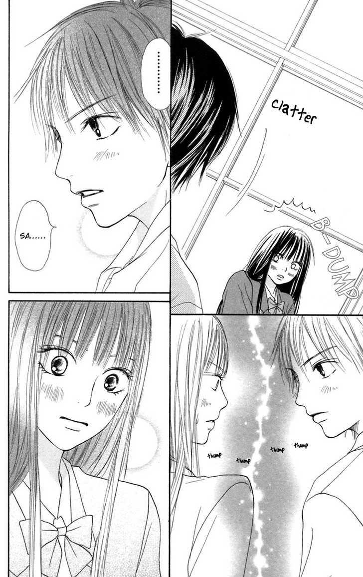 Read Kimi Ni Todoke EN Manga Online