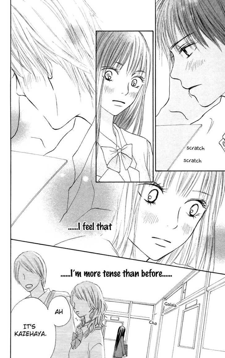 Read Kimi Ni Todoke EN Manga Online