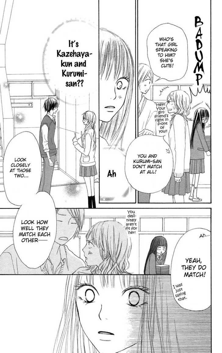 Read Kimi Ni Todoke EN Manga Online