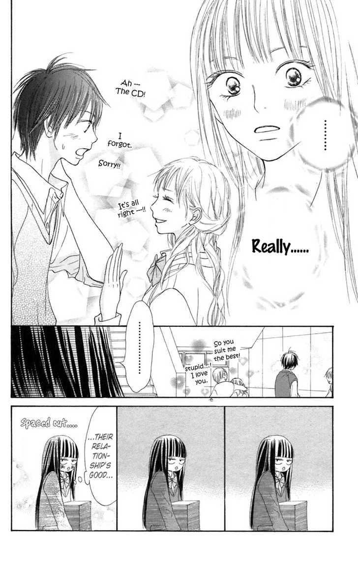 Read Kimi Ni Todoke EN Manga Online