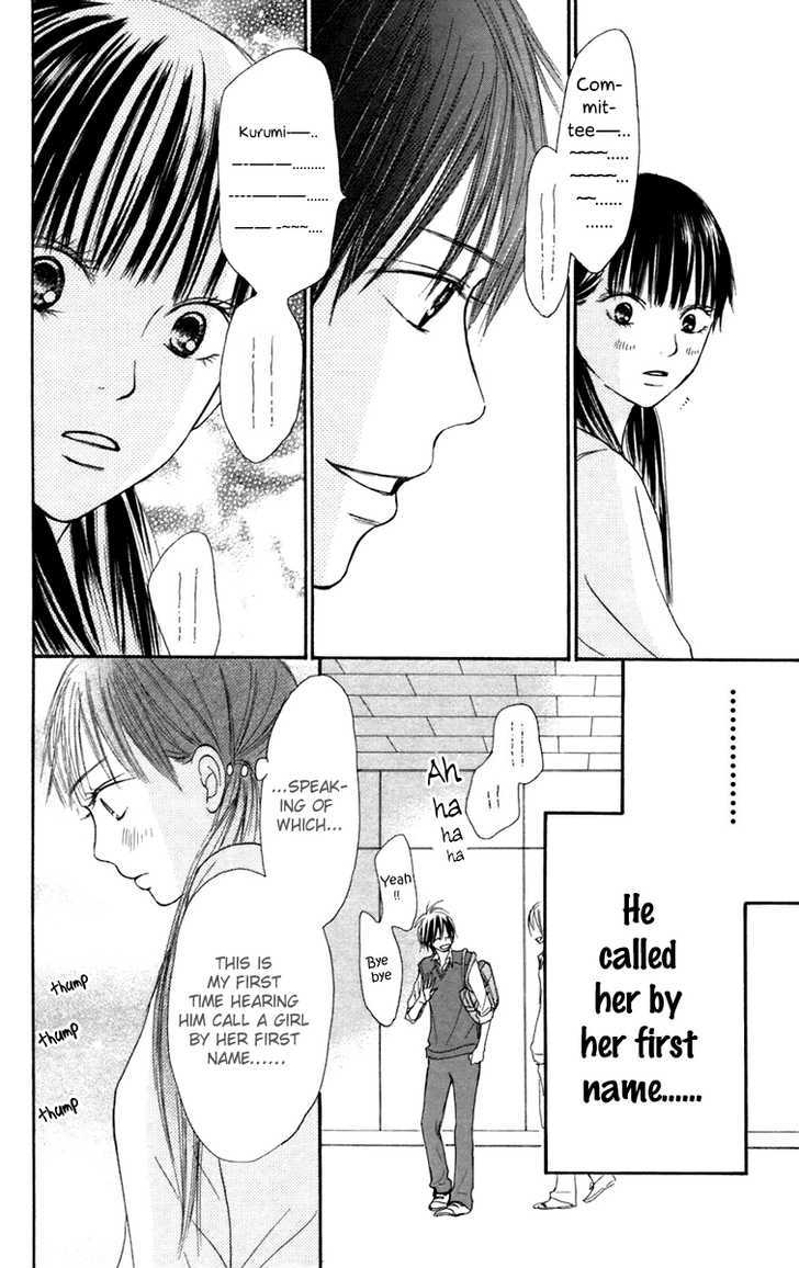 Read Kimi Ni Todoke EN Manga Online