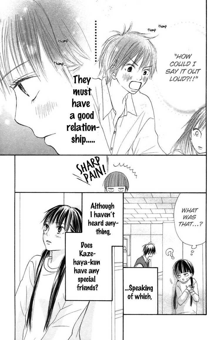 Read Kimi Ni Todoke EN Manga Online