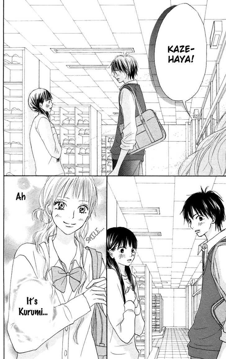Read Kimi Ni Todoke EN Manga Online