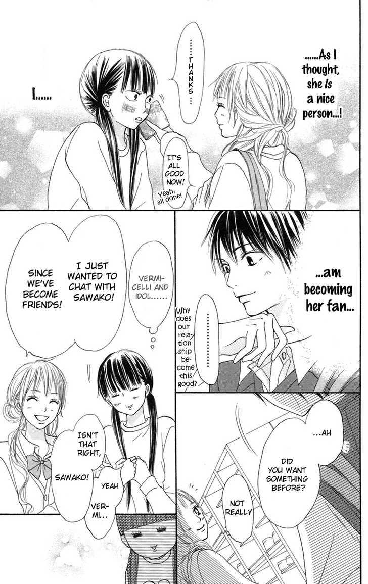 Read Kimi Ni Todoke EN Manga Online