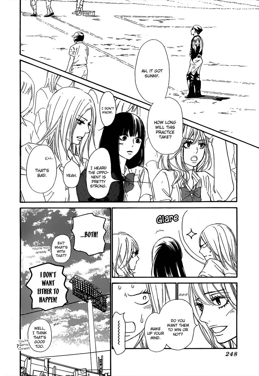 Read Kimi Ni Todoke EN Manga Online