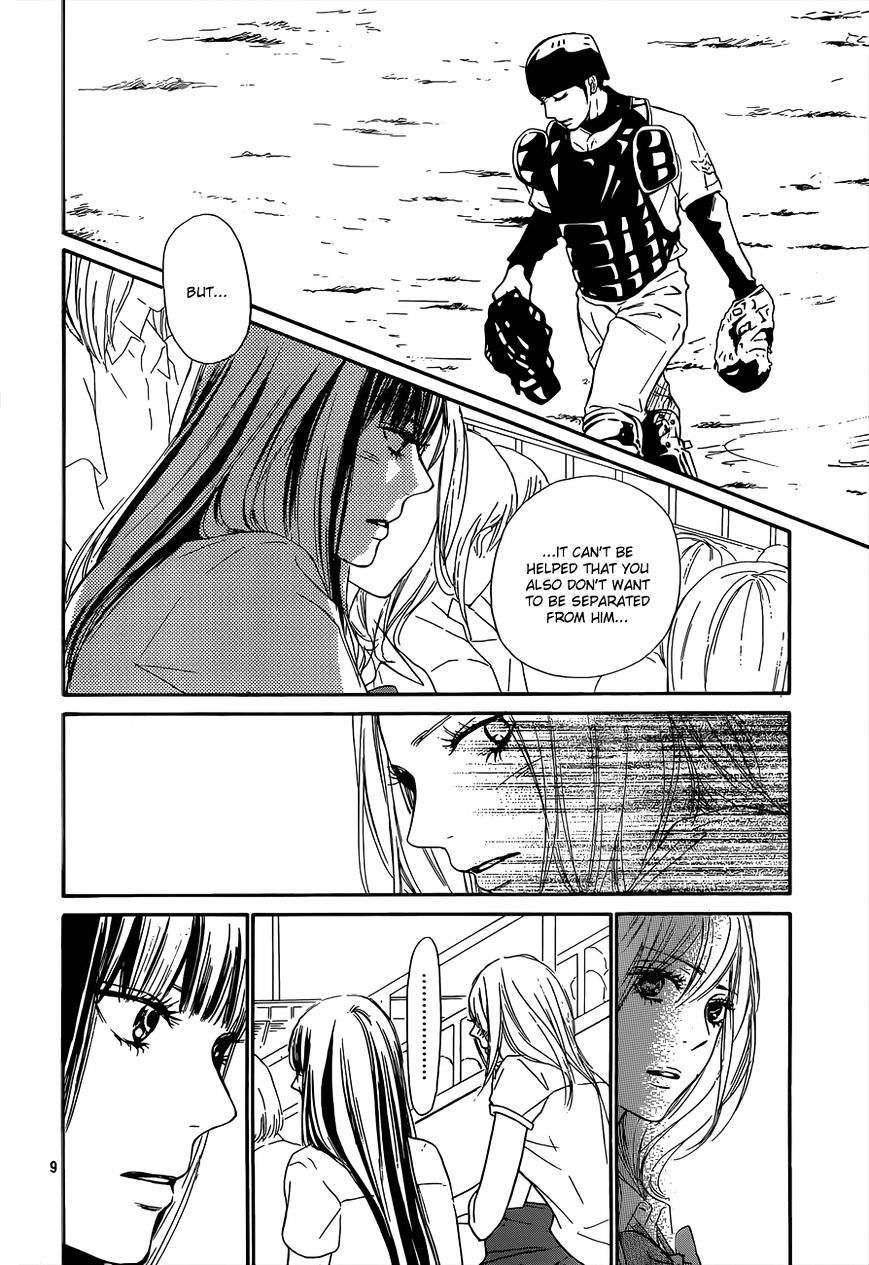 Read Kimi Ni Todoke EN Manga Online