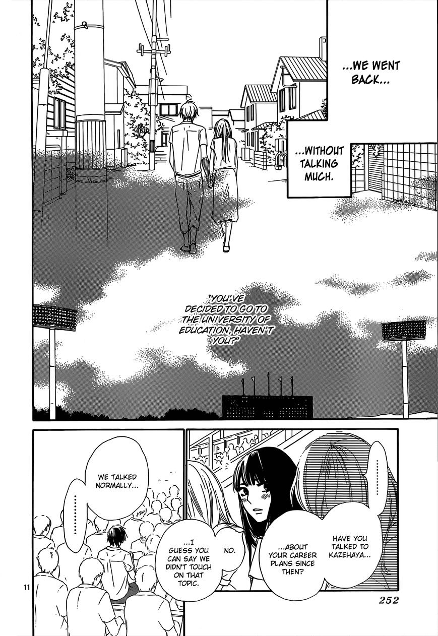 Read Kimi Ni Todoke EN Manga Online