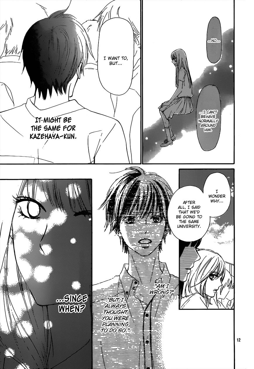 Read Kimi Ni Todoke EN Manga Online