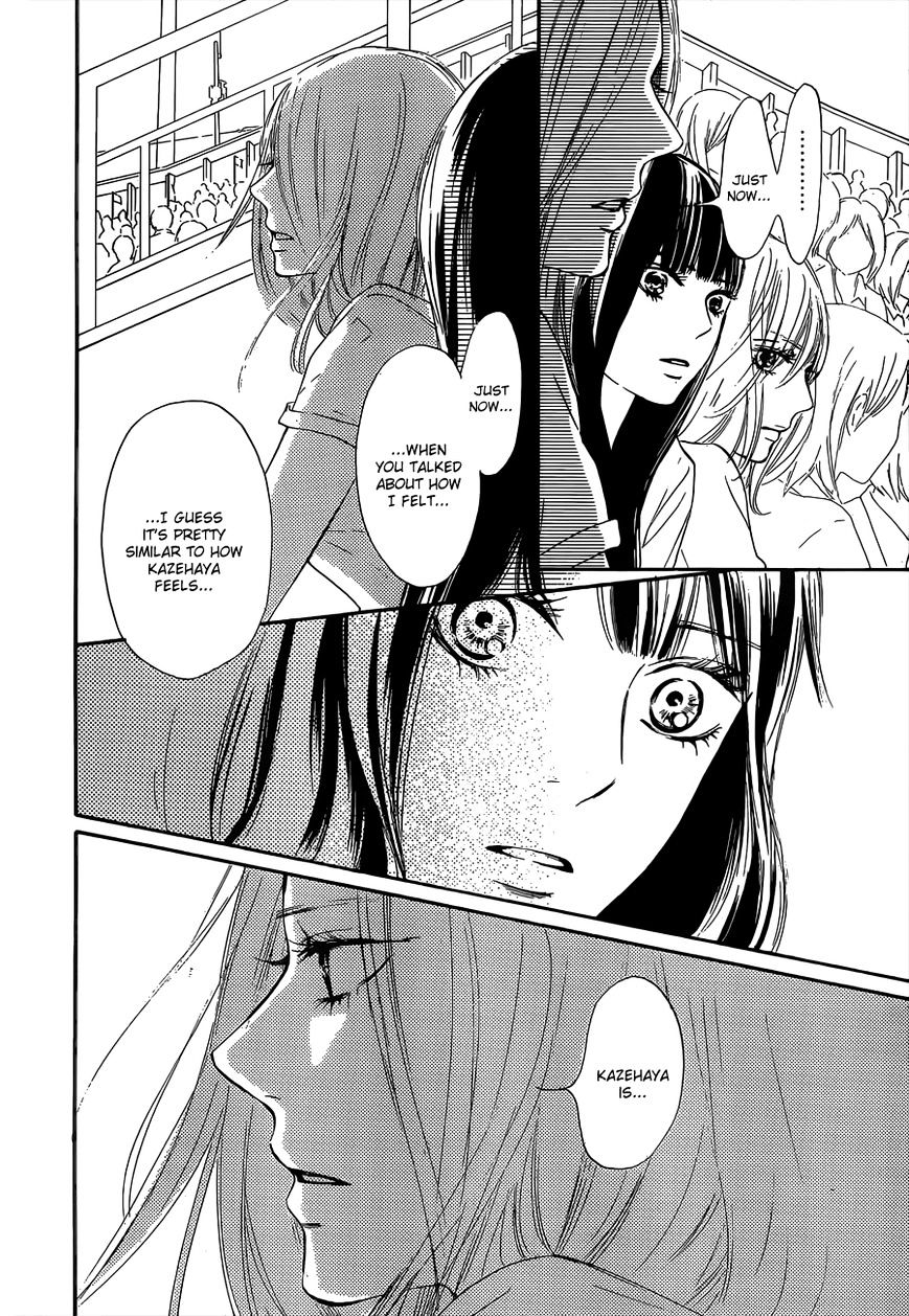 Read Kimi Ni Todoke EN Manga Online