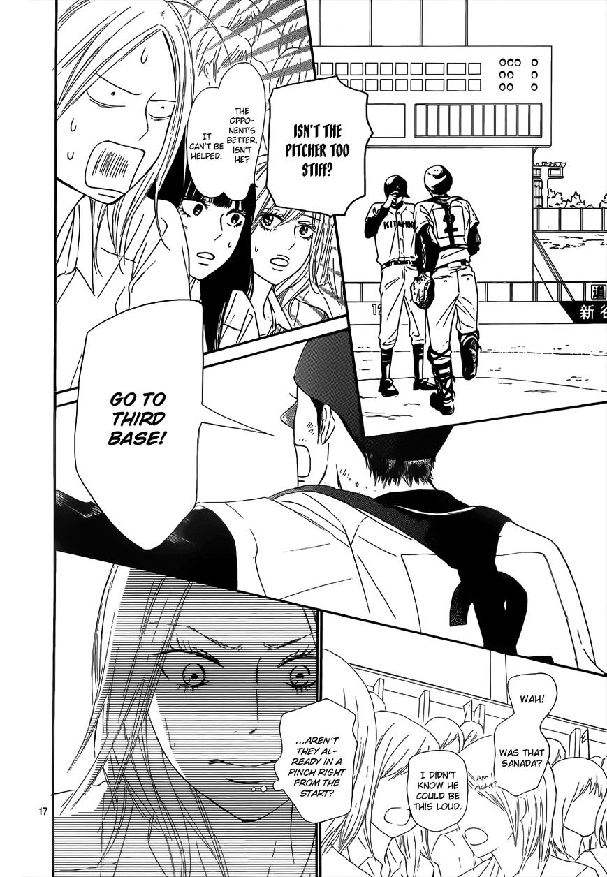 Read Kimi Ni Todoke EN Manga Online