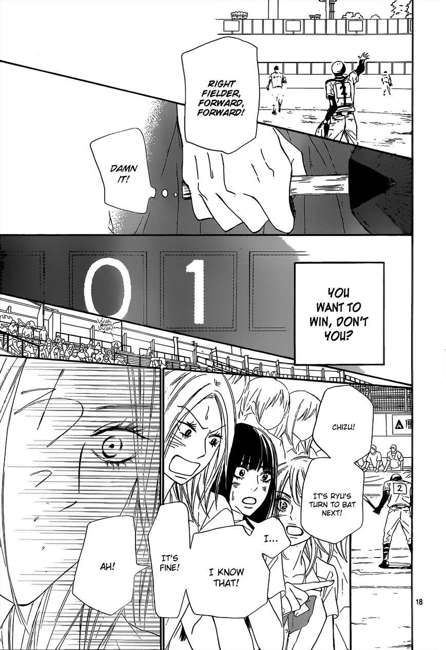 Read Kimi Ni Todoke EN Manga Online