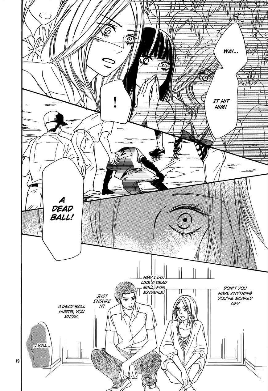 Read Kimi Ni Todoke EN Manga Online
