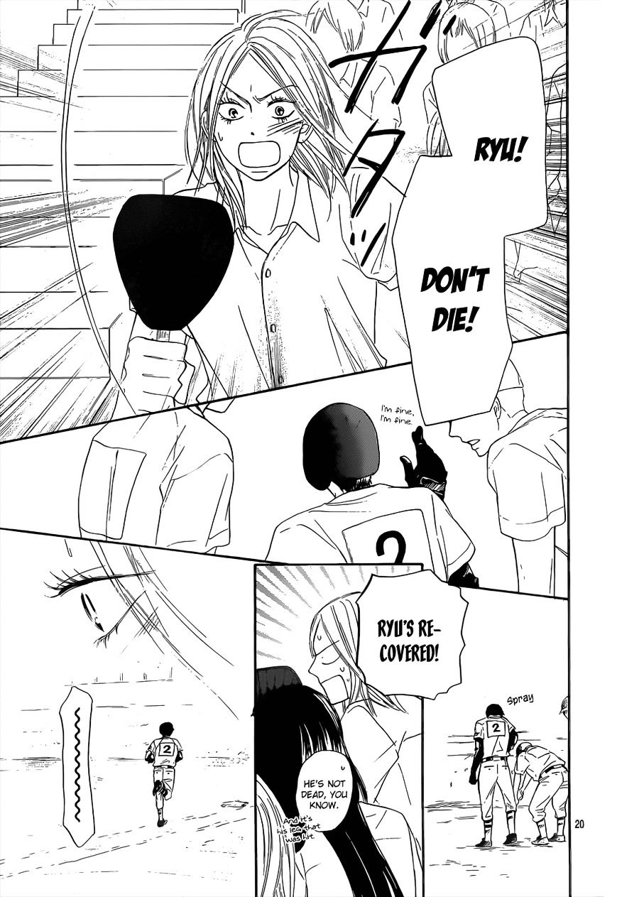 Read Kimi Ni Todoke EN Manga Online