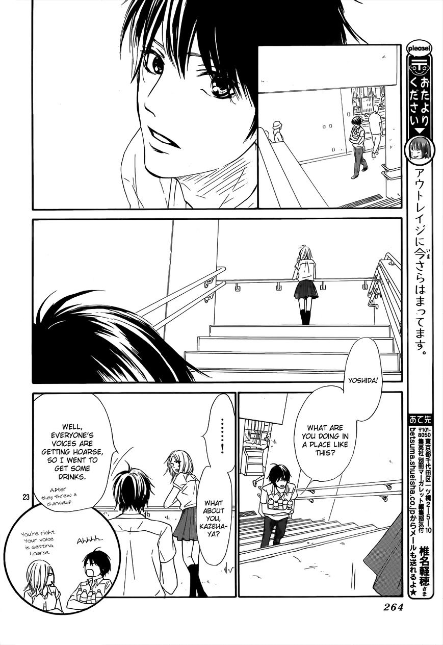 Read Kimi Ni Todoke EN Manga Online