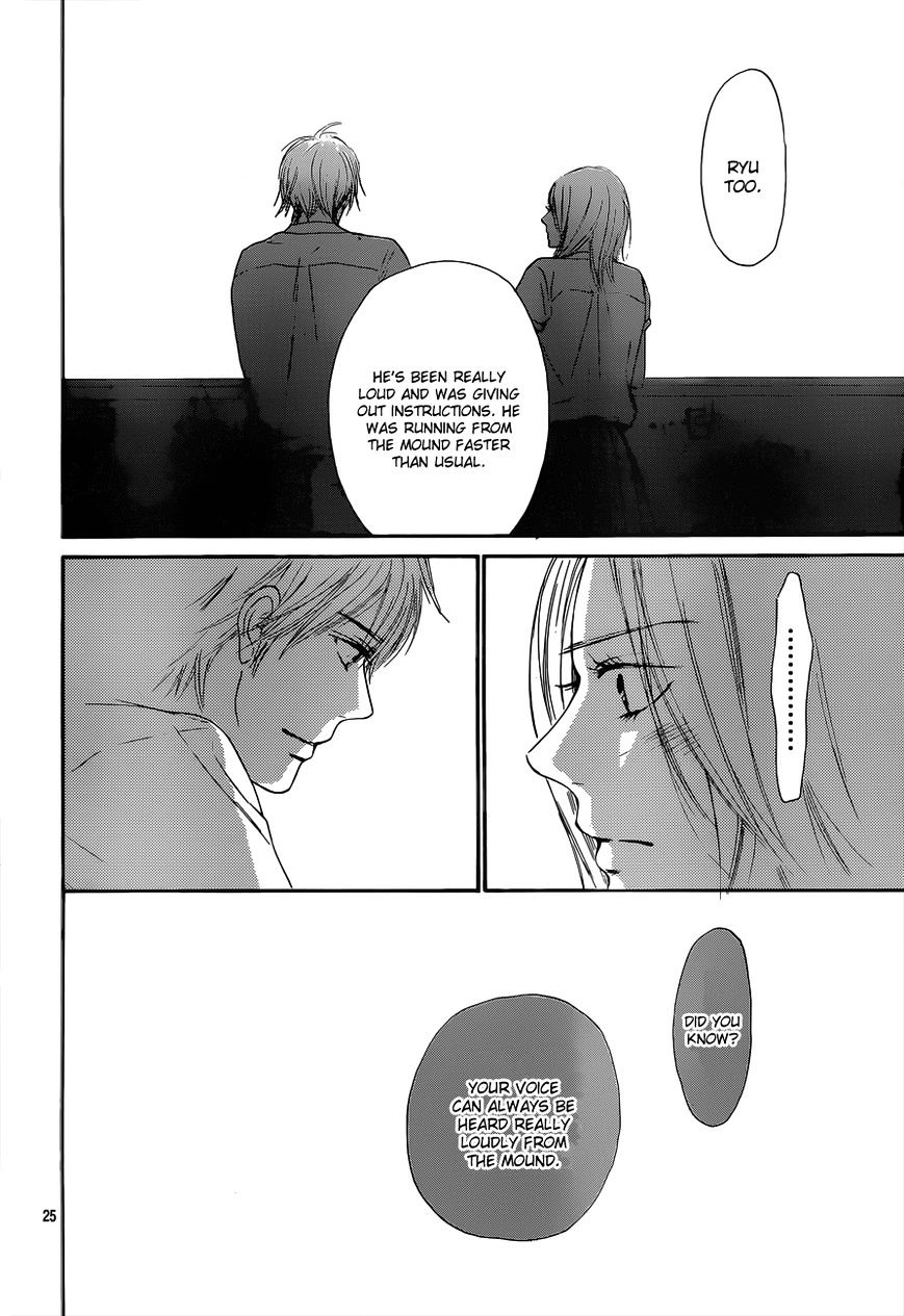 Read Kimi Ni Todoke EN Manga Online