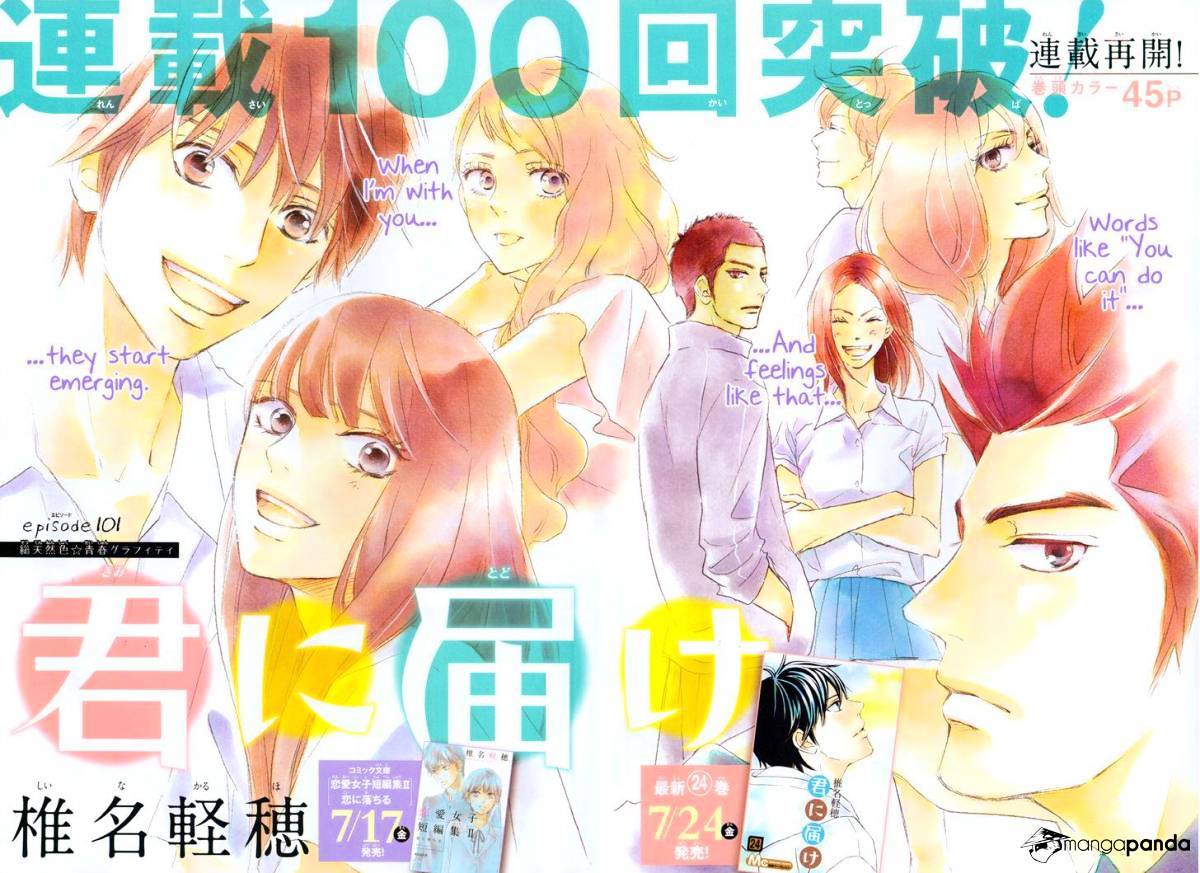 Read Kimi Ni Todoke EN Manga Online