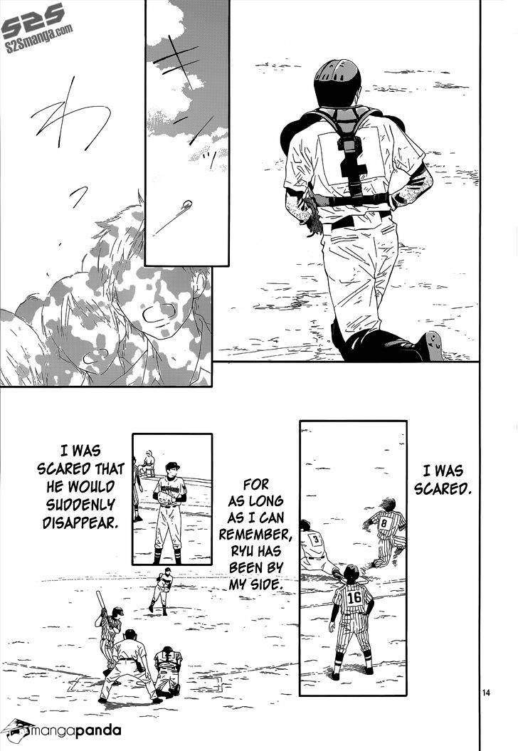 Read Kimi Ni Todoke EN Manga Online