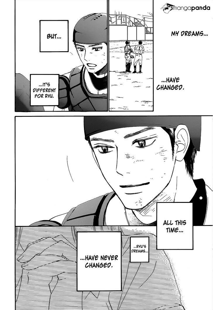 Read Kimi Ni Todoke EN Manga Online