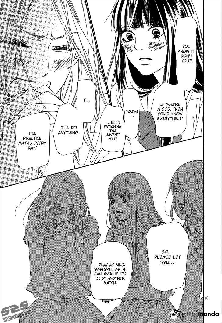 Read Kimi Ni Todoke EN Manga Online
