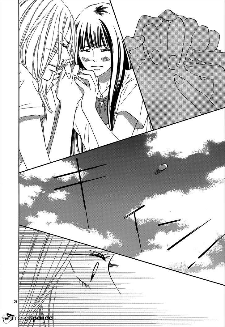 Read Kimi Ni Todoke EN Manga Online
