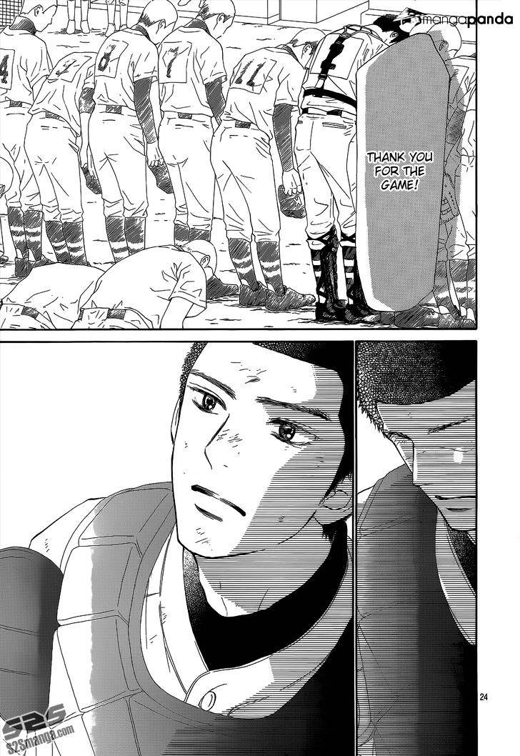 Read Kimi Ni Todoke EN Manga Online