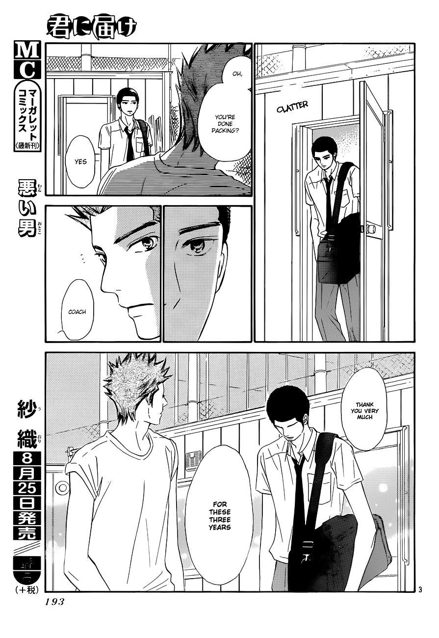 Read Kimi Ni Todoke EN Manga Online