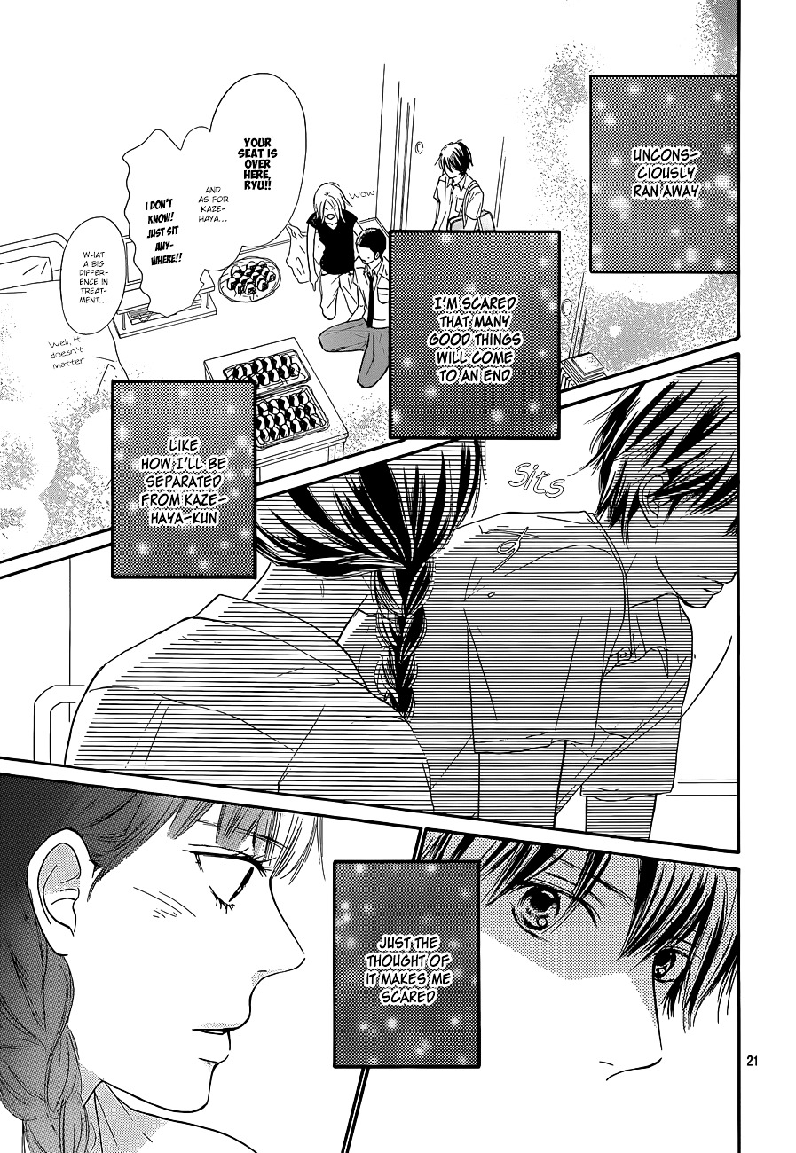 Read Kimi Ni Todoke EN Manga Online
