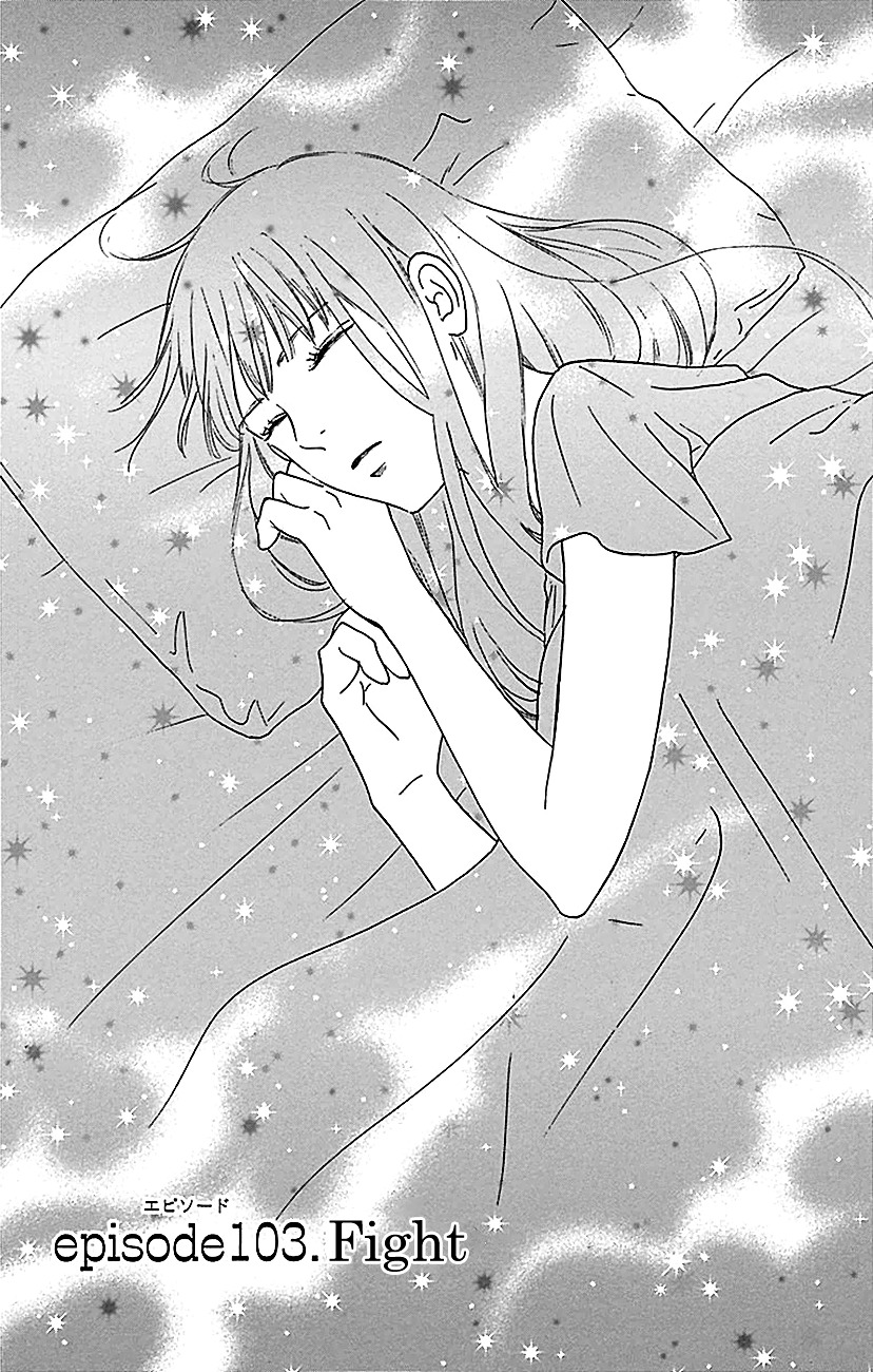 Read Kimi Ni Todoke EN Manga Online