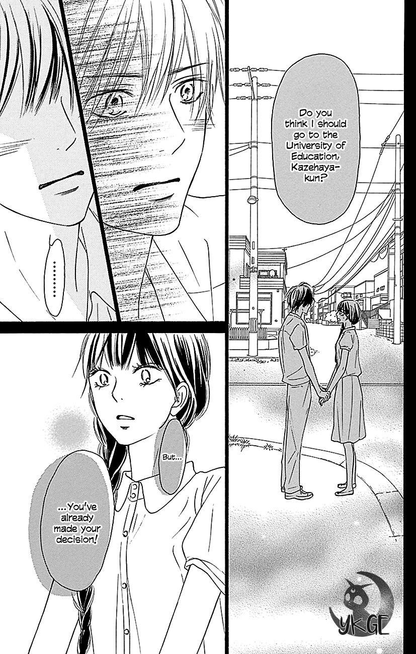 Read Kimi Ni Todoke EN Manga Online