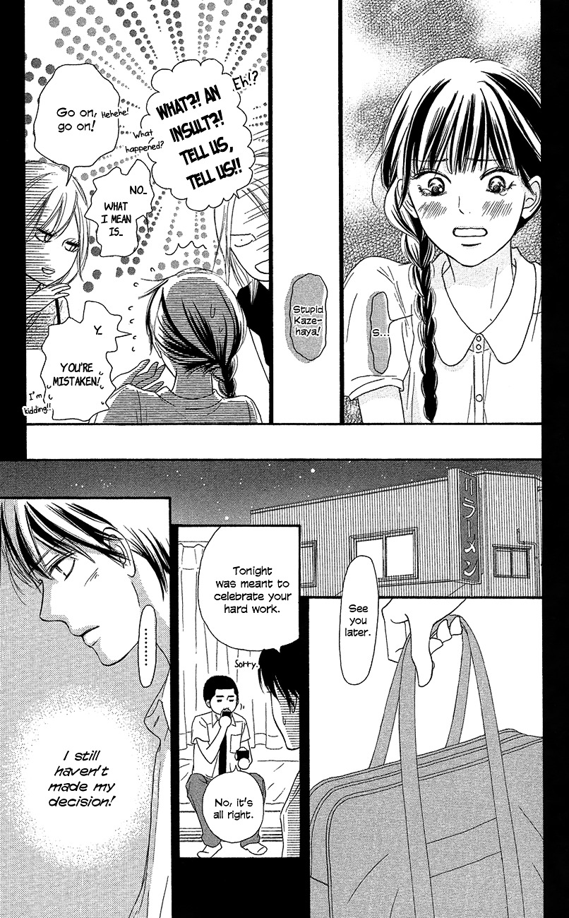 Read Kimi Ni Todoke EN Manga Online