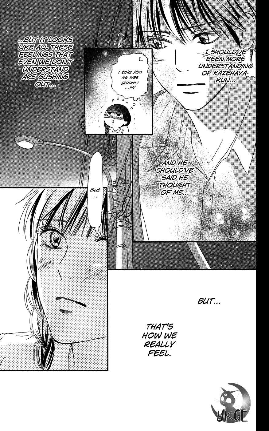 Read Kimi Ni Todoke EN Manga Online