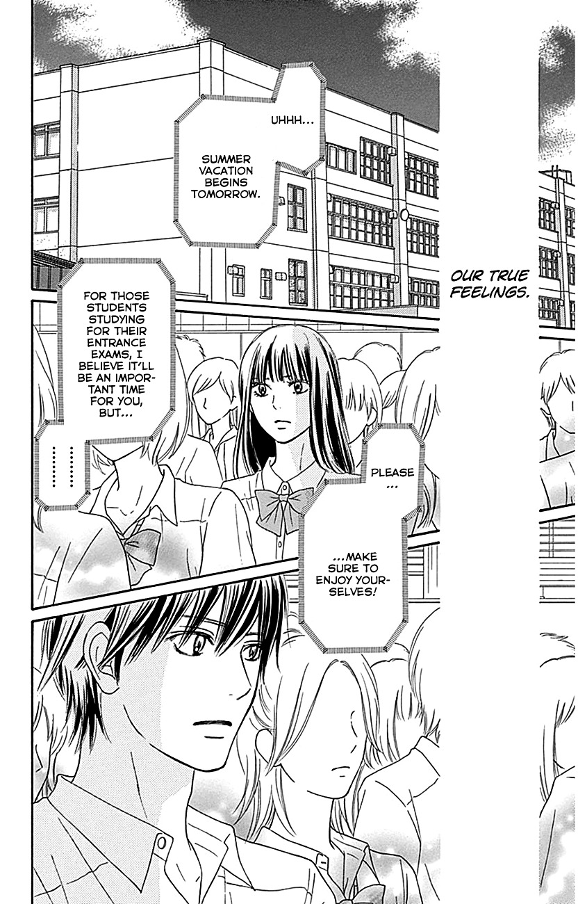 Read Kimi Ni Todoke EN Manga Online
