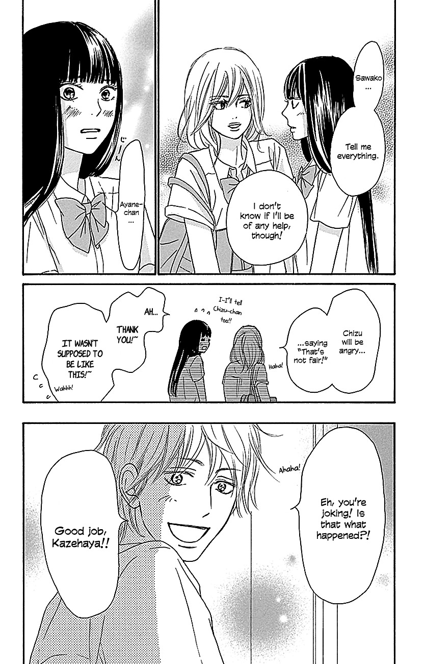 Read Kimi Ni Todoke EN Manga Online