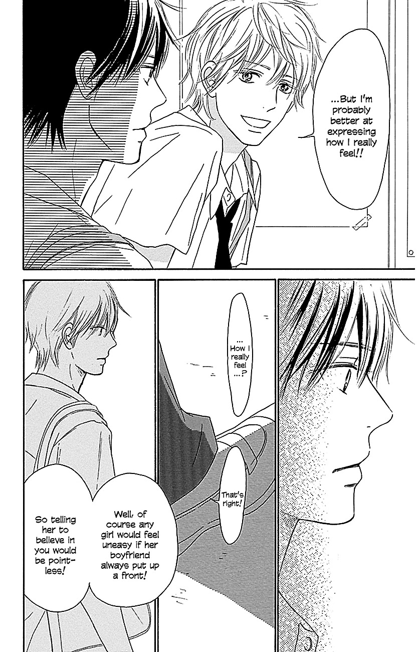 Read Kimi Ni Todoke EN Manga Online