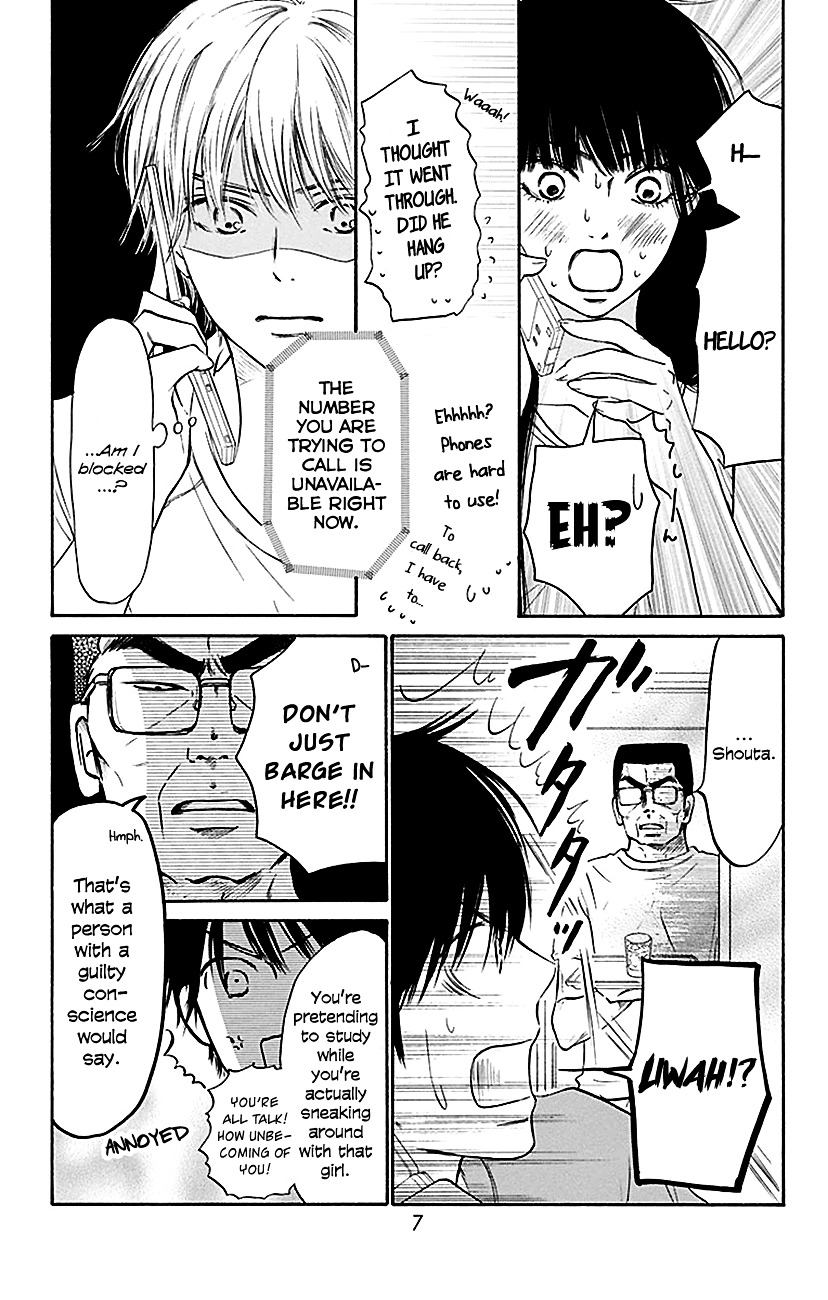 Read Kimi Ni Todoke EN Manga Online