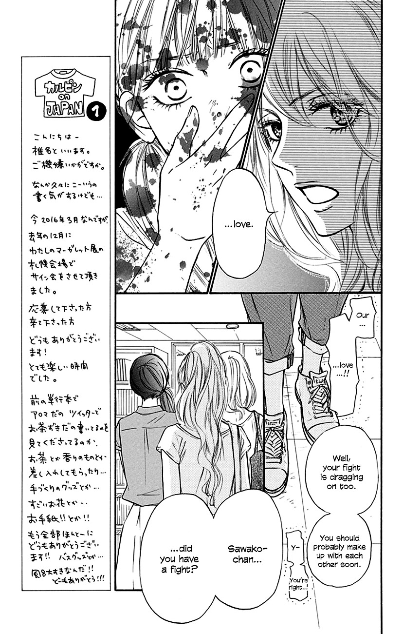 Read Kimi Ni Todoke EN Manga Online
