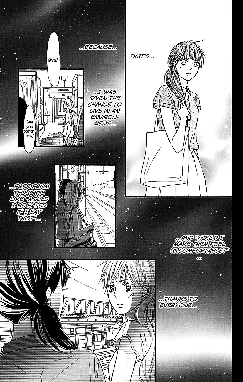 Read Kimi Ni Todoke EN Manga Online